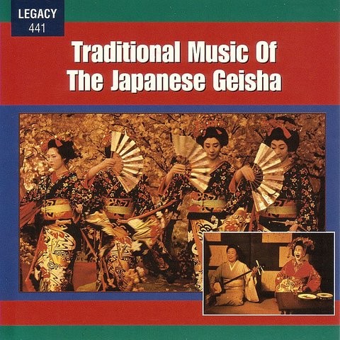 traditional japanese music free download